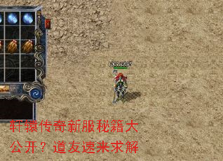 ��ԯ�����·��ؼ��󹫿��������������