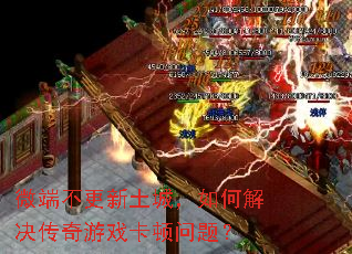 ΢�˲��������ǣ���ν��������Ϸ�������⣿