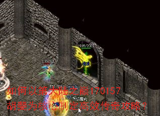 ����Եڴ�½֮��170157���Ϊ�����ƶ���Ч���湥�ԣ�