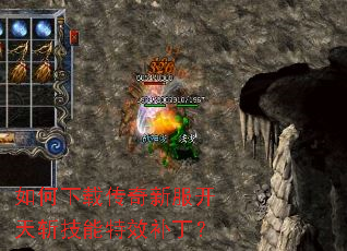 ������ش����·�����ն������Ч������