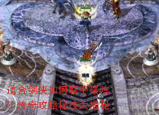 ���Ͻ�������������󣿴��湥���ؼ������