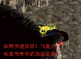 ��ο��ٻ�ȡ1.76���źϻ������еĶ���װ����