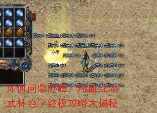 ����ʶ��۷壿��Ѫ�������־�ѧ�ռ����Դ����