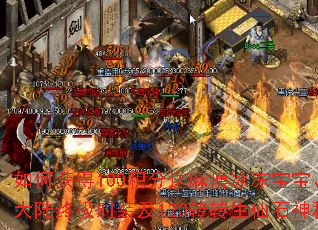 ��λ��100��������Ա���������MAX�иһ��½�ռ�ʱװ��120תת����ʯ����ѫ��Max��