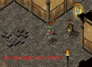 ΤС���Ľ�˿������λ�ã�