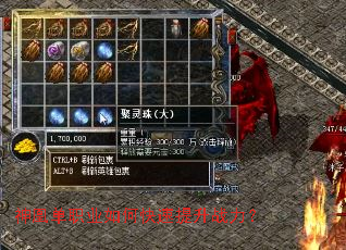 ��˵�ְҵ��ο�������ս����