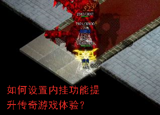 ��������ڹҹ�������������Ϸ���飿