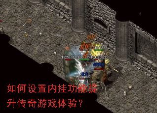 ��������ڹҹ�������������Ϸ���飿