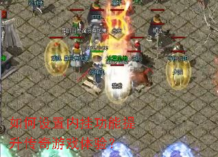 ��������ڹҹ�������������Ϸ���飿