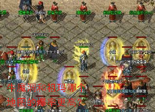 ţħ���������ĸ���ͼ�ı��ʸ��ߣ�