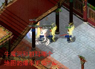 ţħ���������ĸ���ͼ�ı��ʸ��ߣ�