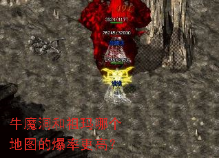 ţħ���������ĸ���ͼ�ı��ʸ��ߣ�