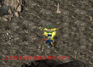 �Ϲ�װ����������Щ��Ч���ɣ�