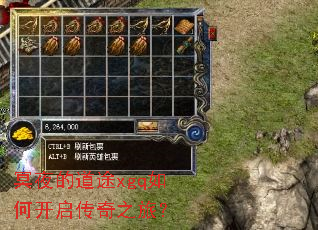 ڤҹ�ĵ�;xgq��ο�������֮�ã�