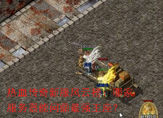 ��Ѫ�����·����ư��ļҷ��������ʶ���ǿ������