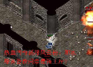 ��Ѫ�����·����ư��ļҷ��������ʶ���ǿ������