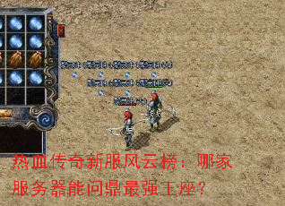 ��Ѫ�����·����ư��ļҷ��������ʶ���ǿ������