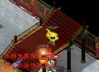 �����ѽ���������Ϸ�ڹ�������ͨ�أ�