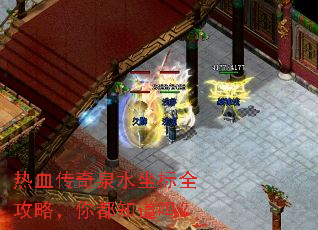 ��Ѫ����Ȫˮ����ȫ���ԣ��㶼֪����