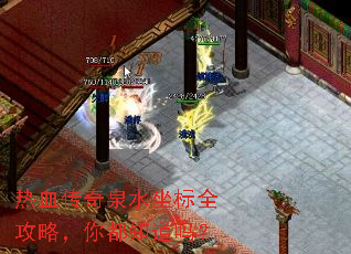 ��Ѫ����Ȫˮ����ȫ���ԣ��㶼֪����