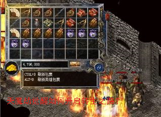 ��ħ�پ�����ο���ת��֮·��