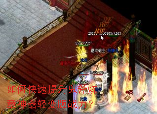 ��ο�����������������������ս����