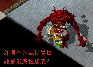 ��β�����ƺ�Ҳ�ܴ������Լӳɣ�