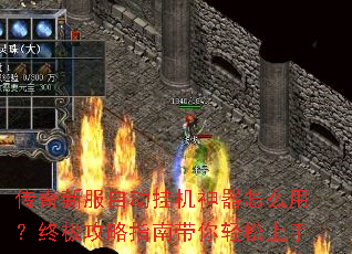 �����·��Զ��һ�������ô�ã��ռ�����ָ�ϴ�����������