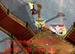 ���Ǿ������·����ֱؿ���ʮ�󳣼������빥�Խ��