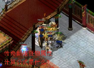 �����·��������Լ��㹫ʽ��ʲô��