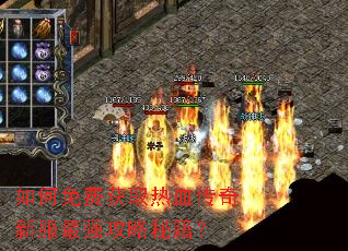 �����ѻ�ȡ��Ѫ�����·���ǿ�����ؼ���