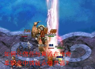 ���������������ڴ��浥ְҵ���������㹲Ӯ��