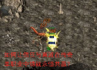 ���������������ڴ��浥ְҵ���������㹲Ӯ��