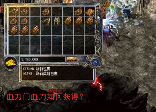 Ѫ����Ѫ����λ�ã�