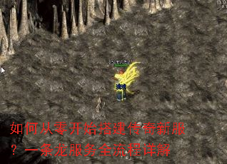 ��δ��㿪ʼ������·���һ��������ȫ�������