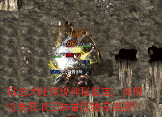 �귨��½��������������������Ȼ�ȡ��������������Դ��