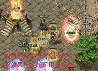 ������⴫��װ�����ܣ�����Ч����ʵս����ȫ����