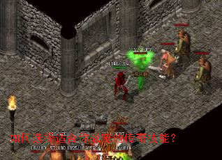 ���ѡ���ʺ���ս��Ĵ��漼�ܣ�