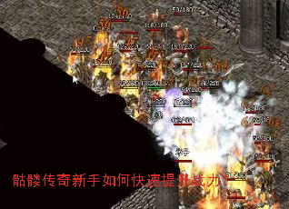 ���ô���������ο�������ս����