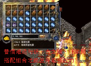 ������׷��������֮��������δ�����ϲ��ܷ�����ǿս����