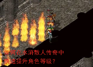 �����ˮ�ɢ�˴����п���������ɫ�ȼ���