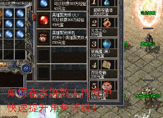 �����ˮ�ɢ�˴����п���������ɫ�ȼ���