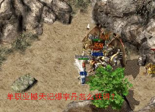 ��ְҵ����Ǳ��ʵ���ô��ã�