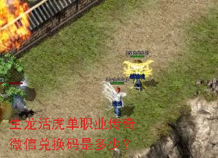 �������ְҵ����΢�Ŷһ����Ƕ��٣�