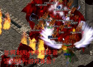 ������ô����½��Դ��������Ϸ���飿