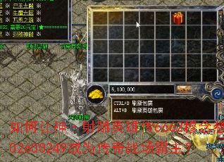 ����������Ӣ�۴�6662�����302600249��Ϊ����ս��������