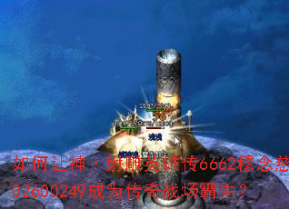 ����������Ӣ�۴�6662�����302600249��Ϊ����ս��������