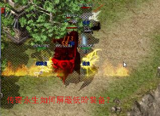 ��������������εͽ�װ����