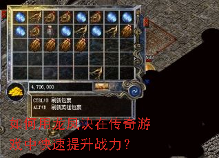 �����������ڴ�����Ϸ�п�������ս����