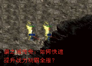 ĥ֮���棺��ο�������ս���ư�ȫ����